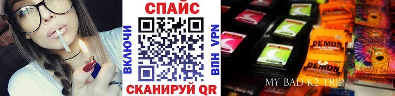 хочу   Сатка  Бутират бутандиол 