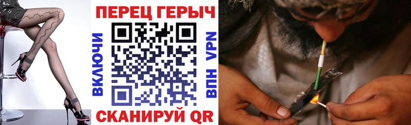 наркошоп  Сатка  ГЕРОИН афганец 