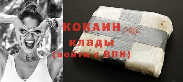 круглые Аркадак