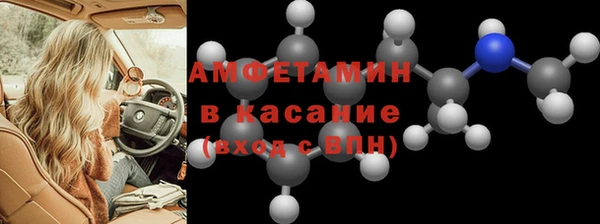 круглые Аркадак