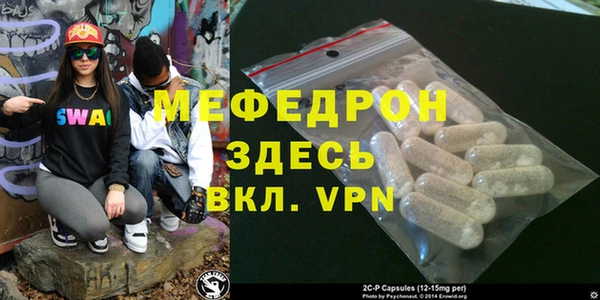 круглые Аркадак