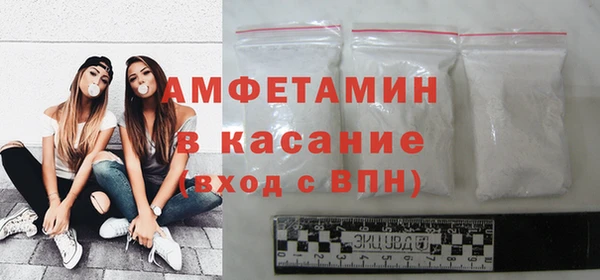 круглые Аркадак