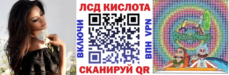магазин продажи   Сатка  Марки NBOMe 1,8мг 